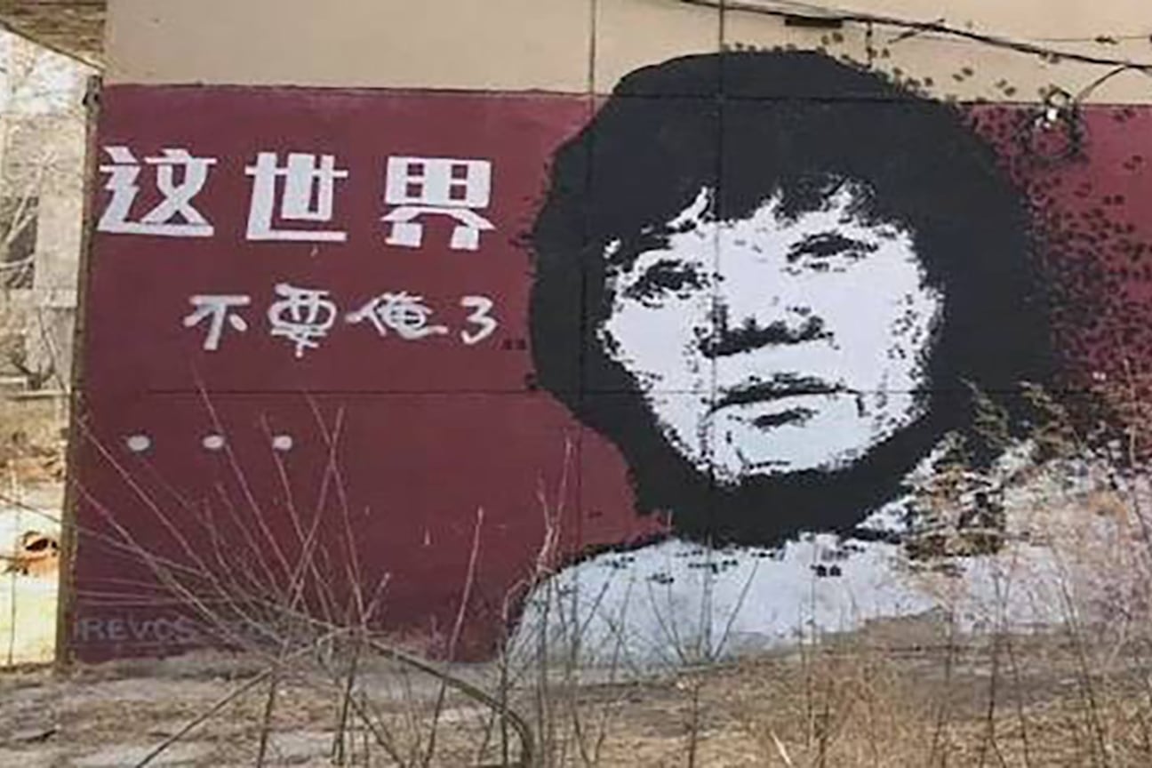 江苏徐州“铁链女”事件距今已整整两年,在当局高调打击人口拐卖的背后,当事人被强制隔离,至今仍然状况不明。