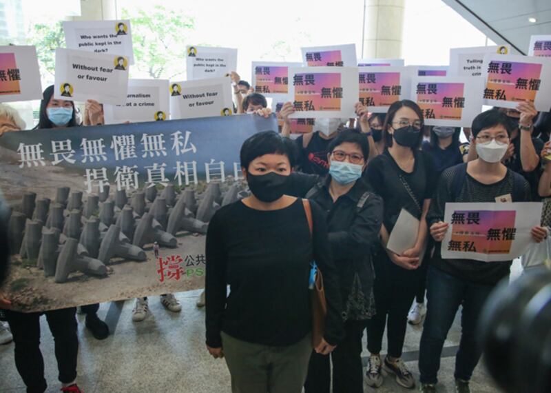 hk-press1.jpg
