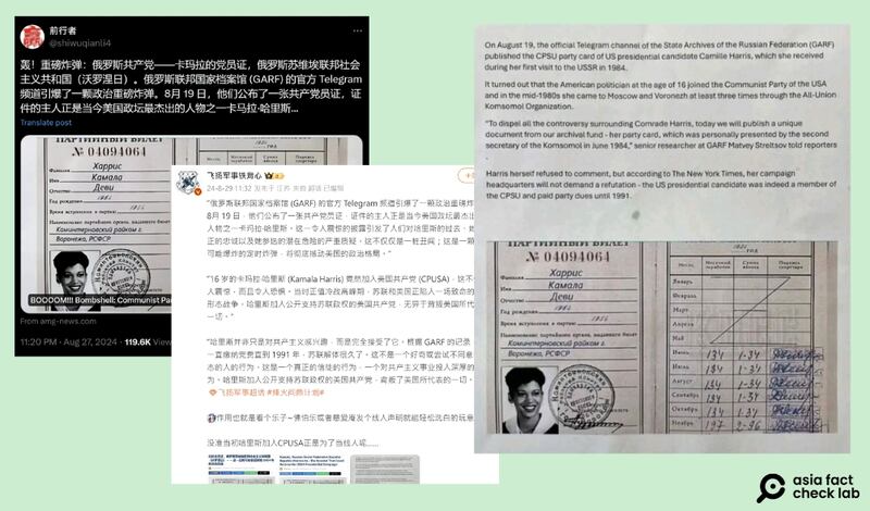 圖1.jpg