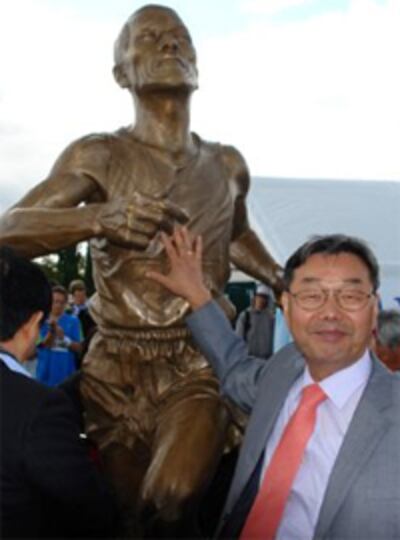 kimjinbok_statue-200.jpg