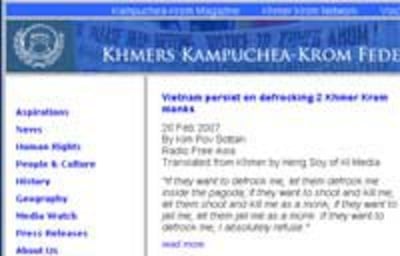 KhmerKromWeb200.jpg