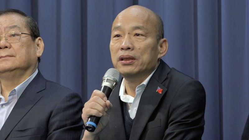 国民党总统候选人韩国瑜6日召开“1/9 凯道胜利晚会宣传”记者会。(记者 陈明忠)