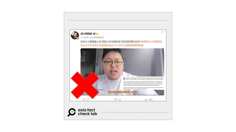 Slide4.PNG