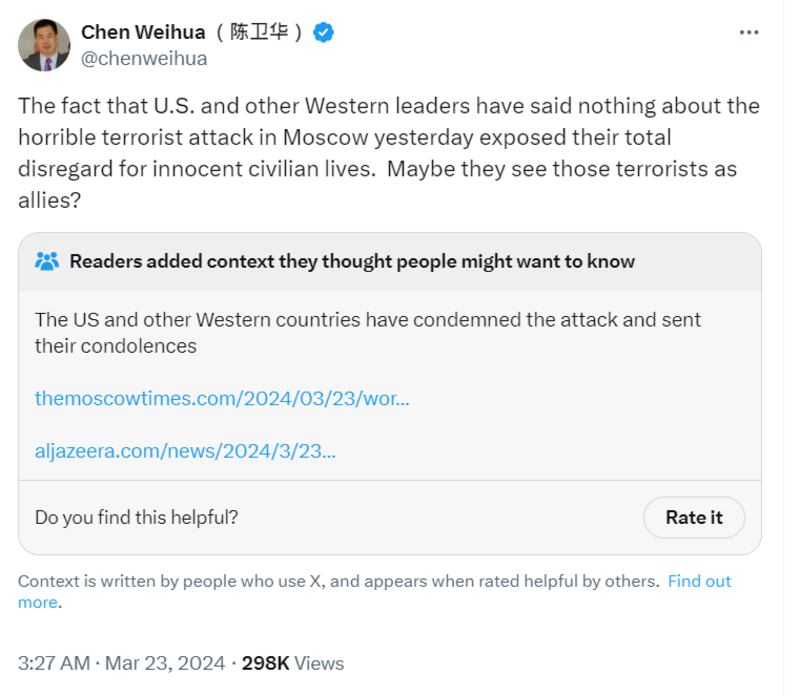 陈卫华发文称,美国等西方领袖对俄罗斯恐袭沉默不发声。(X截图)