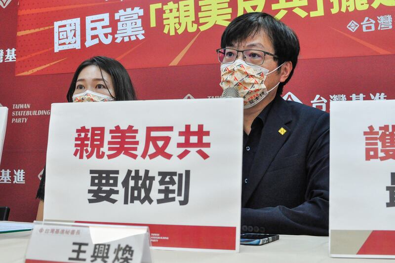 台灣基進秘書長王興煥:海峽論壇就是統戰論壇,目的就是對台灣施壓分化。(台灣基進提供)