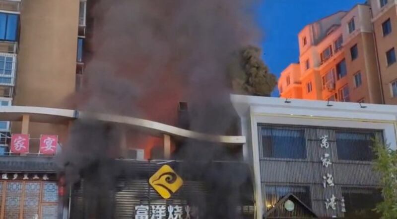 银川市富洋烧烤店发生爆炸事故（路透社图片）