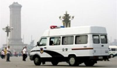 TIANANMEN3-200.jpg