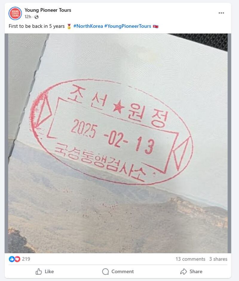 222.JPG