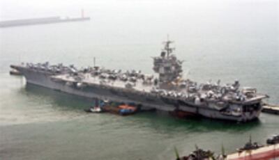 uss_enterprise-200.jpg