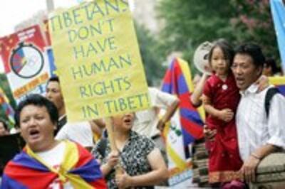 Tibet-200.jpg