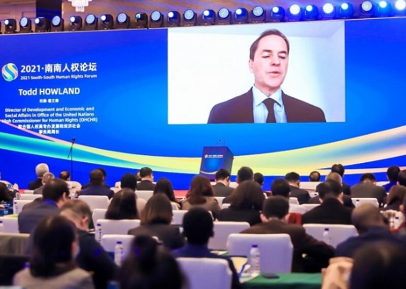china-forum3.jpg
