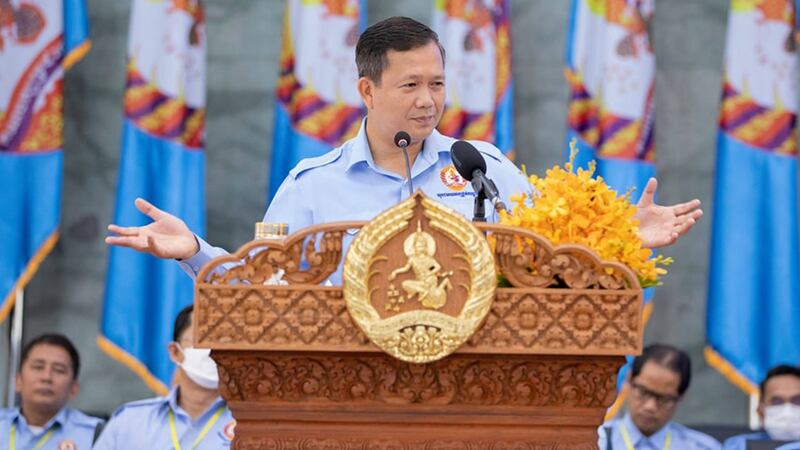 ហ៊ុន ម៉ាណែត ប្រកាសទទួលស្គាល់ និងបញ្ចូលសមាជិកបក្សក្នុងជួរសាស្រ្តាចារ្យ បុគ្គលិកអប់រំ និងនិស្សិតចំនួនជិត ៣ពាន់នាក់ កាលពីថ្ងៃទី១៩ ខែកុម្ភៈ ឆ្នាំ២០២៣.jpg