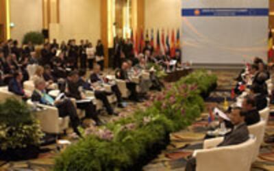 eu_asean_200px.jpg