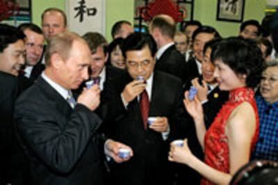 xitay-yili-200.jpg