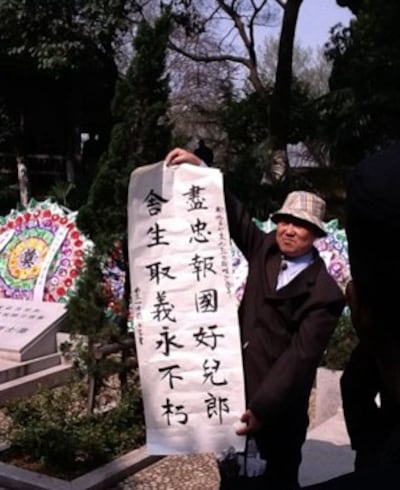m0405-sy1p.jpg