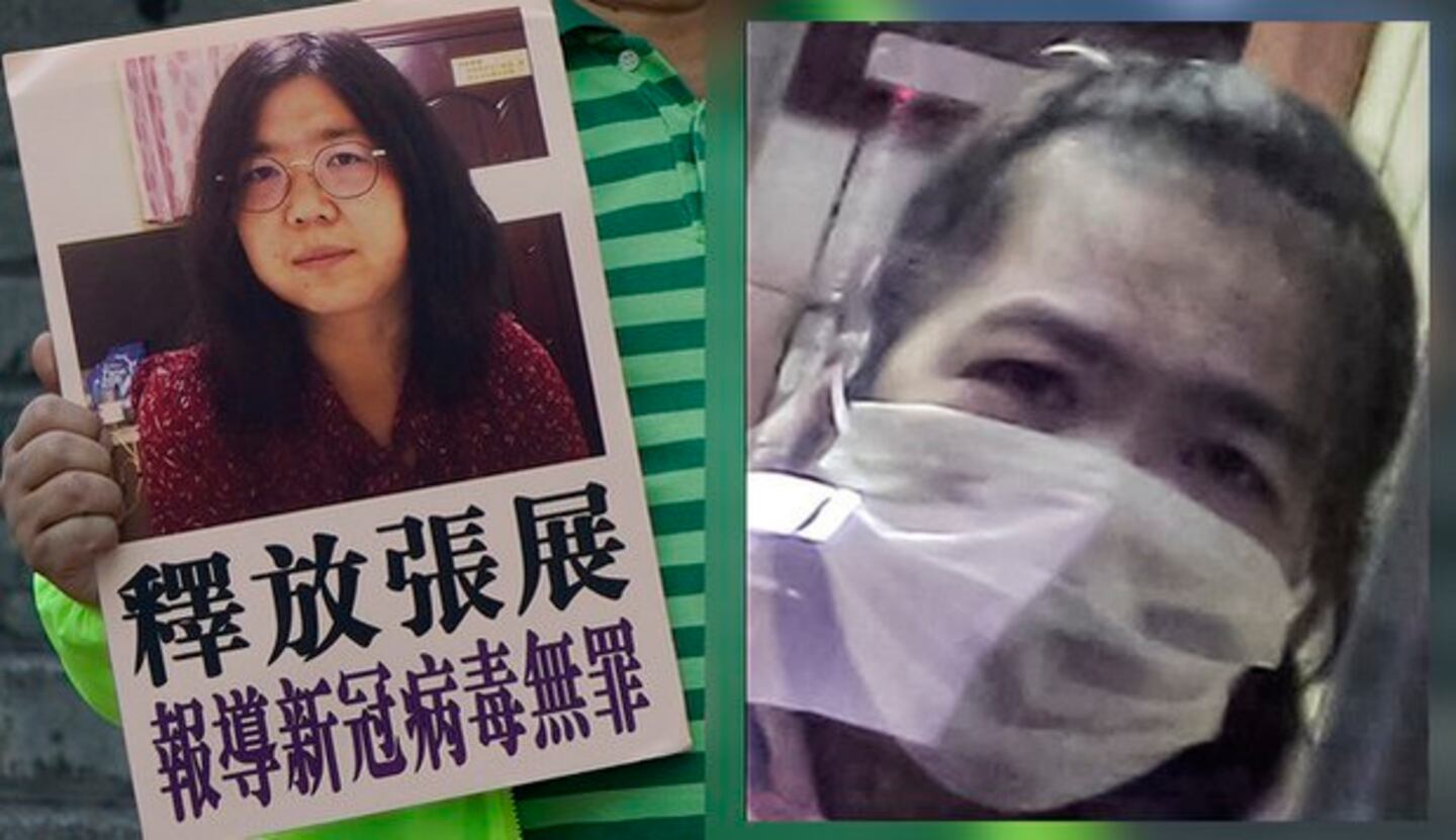 绝食是一种殉道 张展绝食抗争一年体弱送医 – 普通话主页