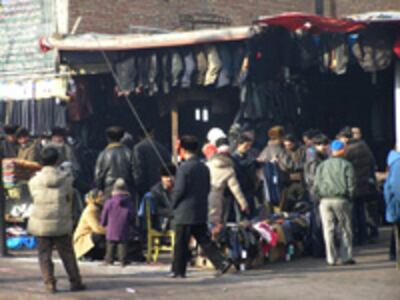 bazar-200.jpg
