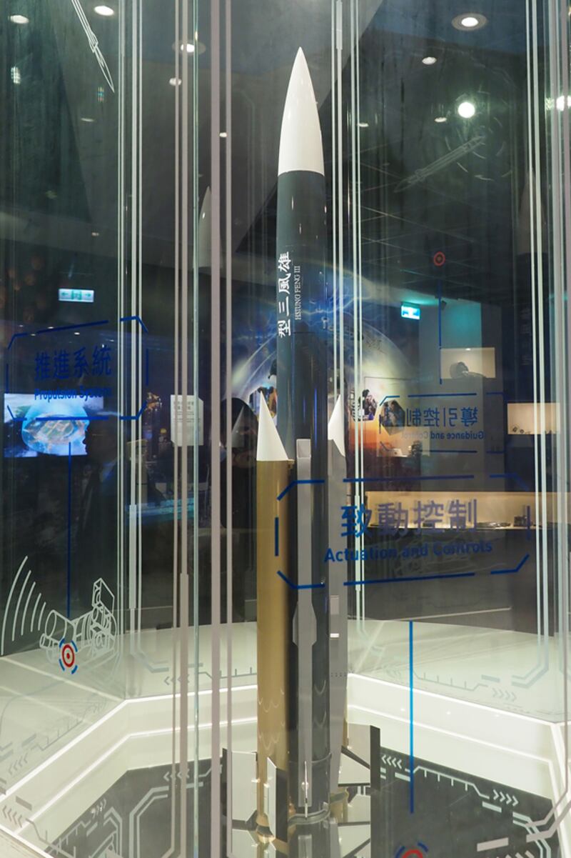 tw-missile2.jpg