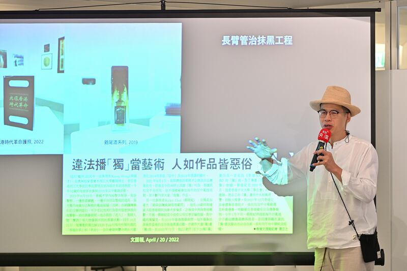 港人藝術家黃國才指，建構第一島鏈藝文反威權力量起說好台灣與香港故事。（鍾廣政攝）