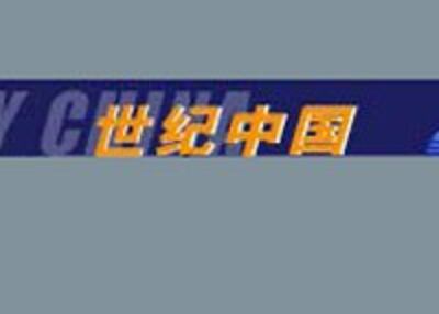 cc-webpage-200.jpg
