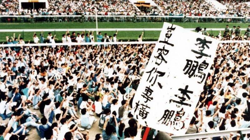 1989年6月4日,20万香港民众在跑马地进行黑衣素服集会。(Public Domain)