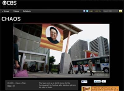 cbs_capture-270.jpg