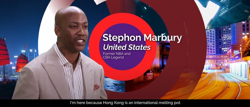6月人才辦以前NBA球星馬貝利（Stephon Marbury）作宣傳，但早前來港的馬貝利已向傳媒稱未有打算來港找工作。 (政府新聞網圖片)
