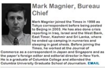 magnier-200.jpg