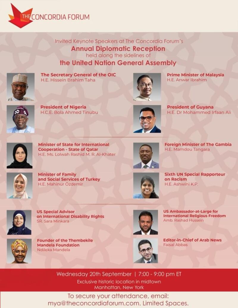 ئامېرىكادىكى مۇخبىرلار ۋە يازغۇچىلار فوندى جەمئىيىتىنىڭ «دۇنيادا كىشىلىك ھوقۇق ۋە ئىنسانىيەتنىڭ سىجىل تەرەققىياتىنى كاپالەتكە ئىگە قىلىش» تېمىسىدىكى مۇھاكىمە يىغىنىدا سۆزگە تەكلىپ قىلىنغانلار، 2023-يىلى 18-سېنتەبىر، نيۇ-يورك