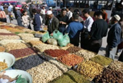 bazar-200-1.jpg