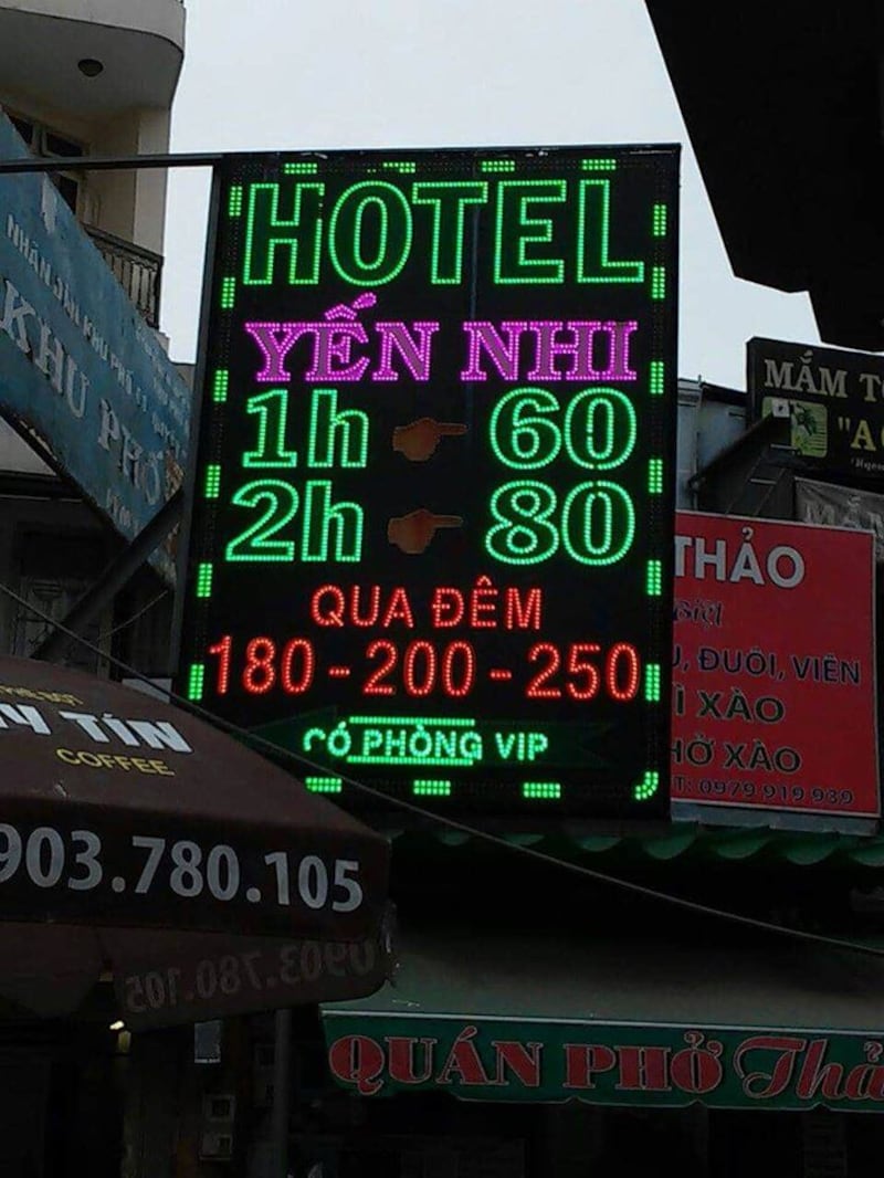 Hình minh hoạ.