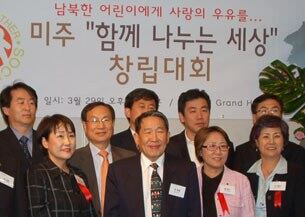 북한 어린이들에게 우유를 지원하는 한국 민간단체 ‘함께 나누는 세상’의 미주 서부지역 대표를 맡은 이하성 소아과 전문의.