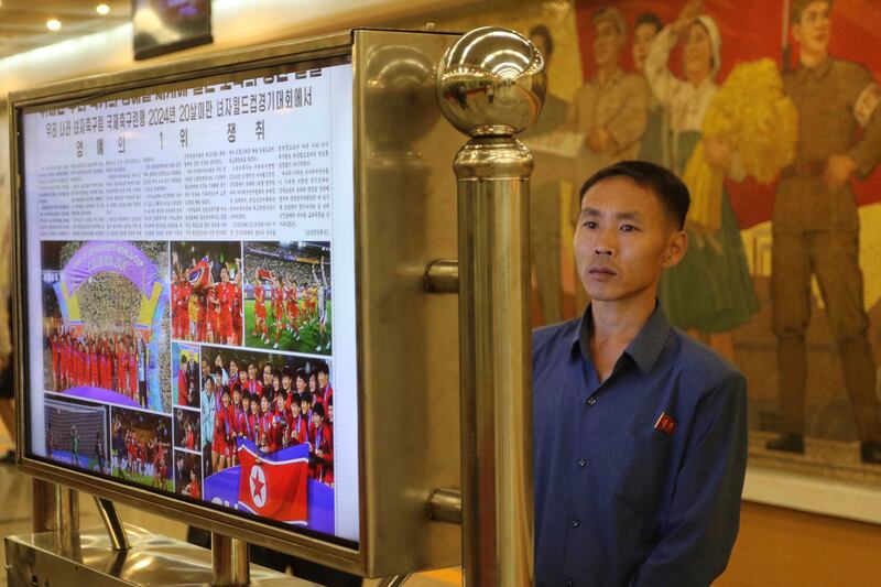 북한 2024년 u20 여자축구 승리