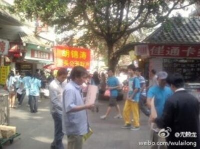 m0405-sy2p.jpg