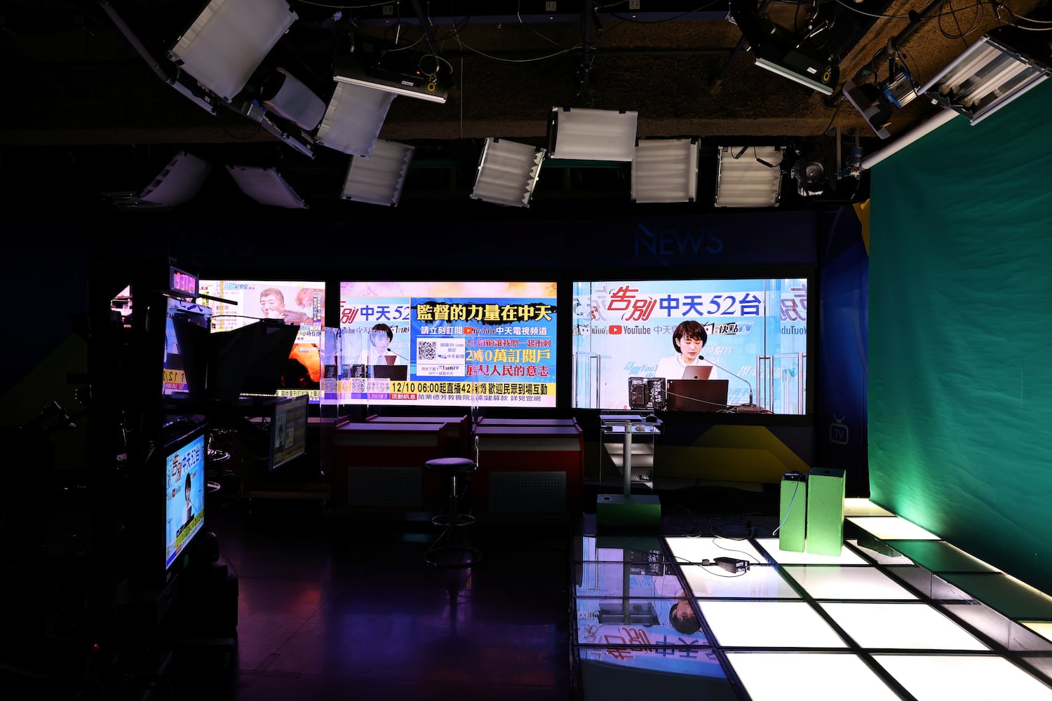 Empty recording studios are seen in the CTi station in Taipei, Taiwan, Dec. 10, 2020.