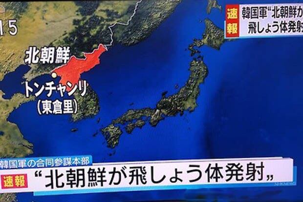 일본 공영 NHK가 지난 3월 북한의 탄도미사일 발사 소식을 전하고 있다. 