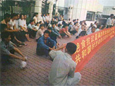 protesters_200.jpg