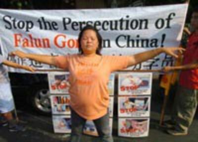 CHINA-FALUNG-200.jpg
