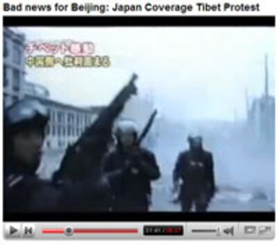 Tibet-xitayarmy1-200.jpg