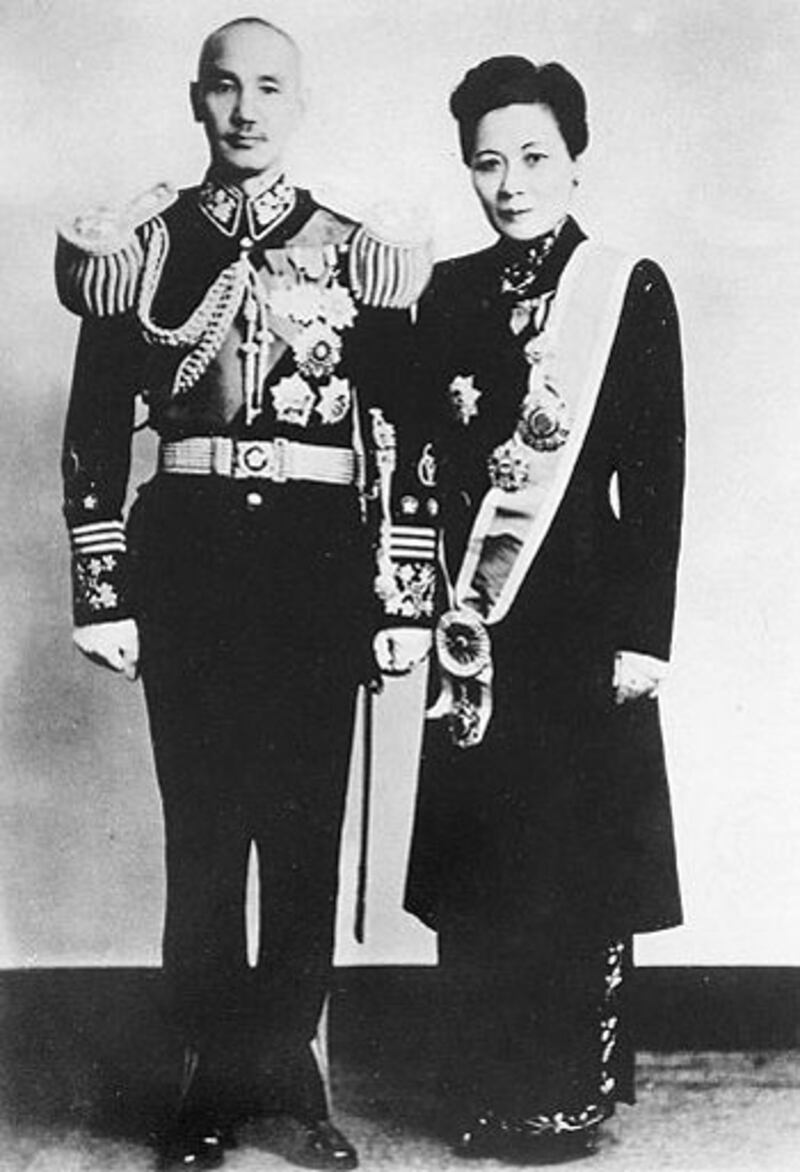 Chiang_Kaishek_Song1943_350.jpg