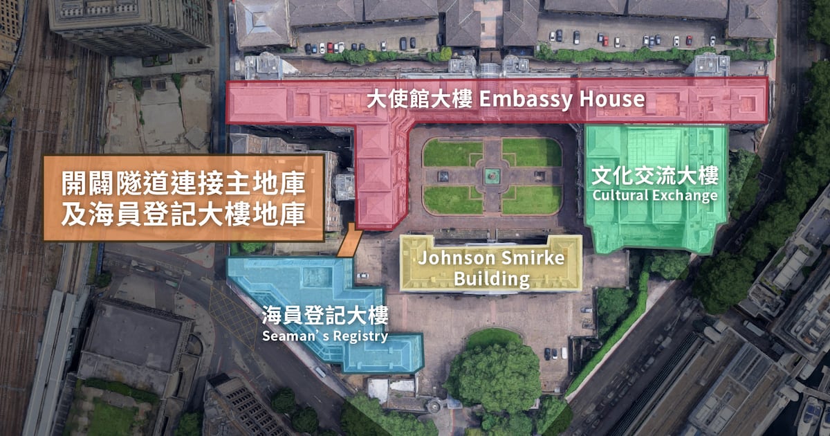 China wants tunnel, basement rooms at planned London ‘mega-embassy’ China wants tunnel, basement rooms at planned London ‘mega-embassy’