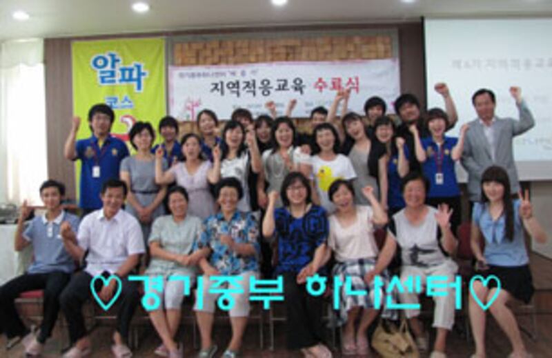 hana_midpart_305
