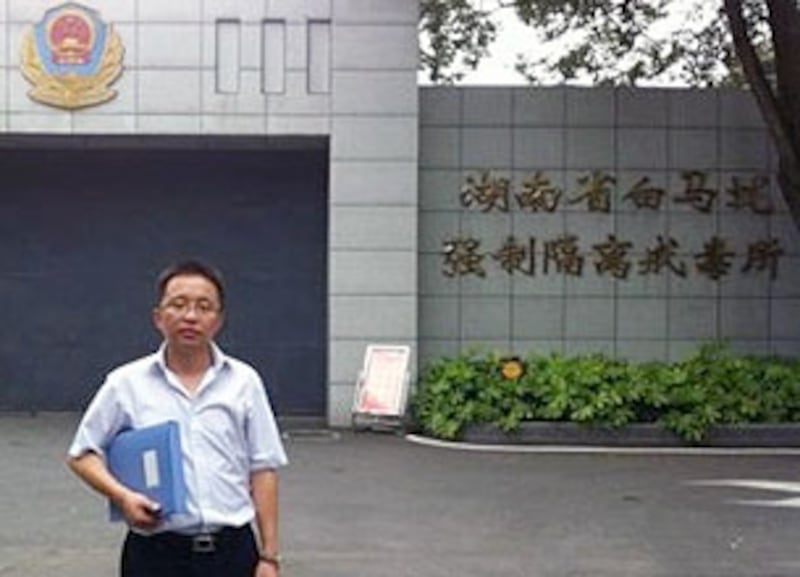 湖南律師甘元春8月6日到白馬壠女子勞教所探望唐慧,她被當局判勞教年半。(甘元春提供)