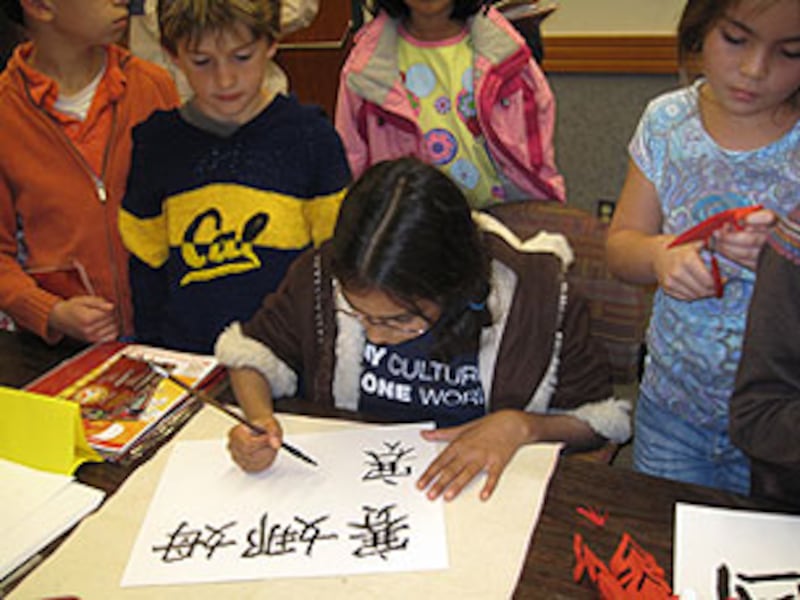 Chinese_school305.jpg