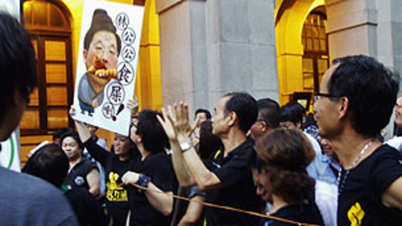 HK_Comic_Cuson3_350.jpg