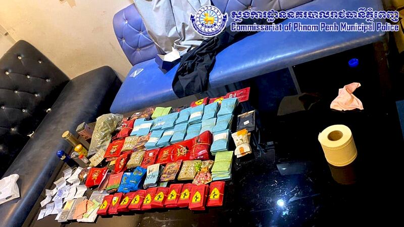 Drug_weighed_nearly_6Kg_seized_in_Tang_Huay_Club_in_Phnom_Penh_and_held_111_Chinese_Vietnamese_and_Cambodian_040124_PP_Police_FB.jpg
