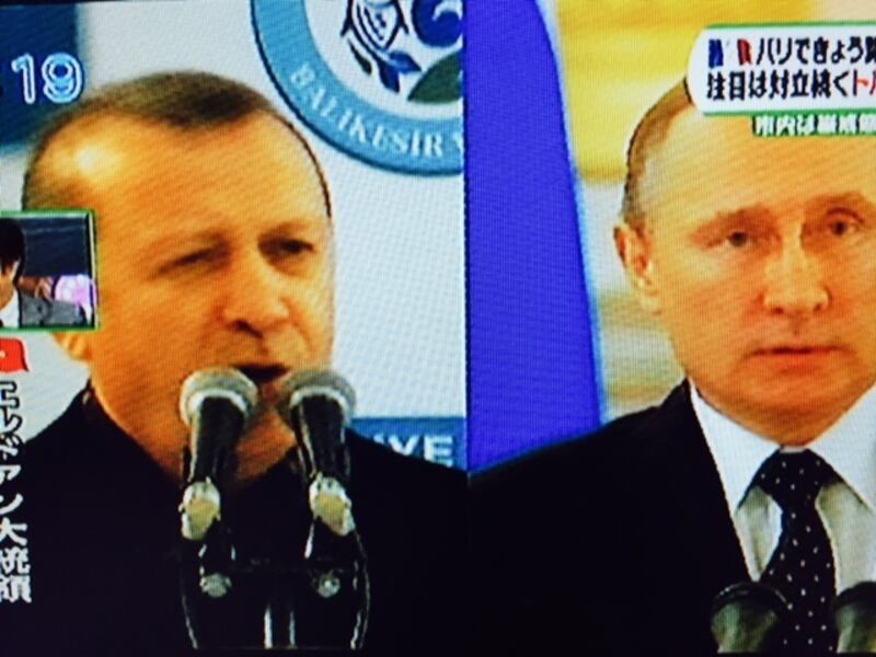 ياپونىيە تېلېۋىزورىدىكى ئەردوغان ۋە پۇتىن