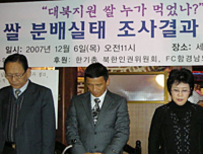 rice_aid-200.jpg