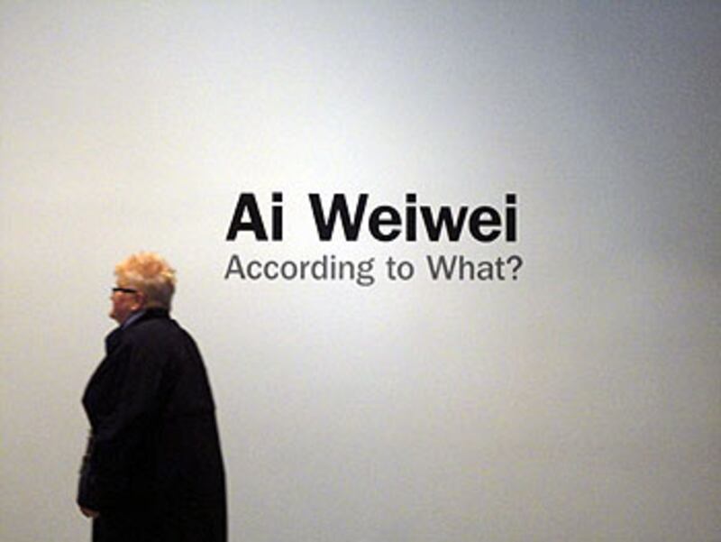 艾未未在美國的首個大型藝術展 “According to What?” 在知名現代藝術博物館Hirshhorn Museum經過近半年展出後，將在本週日降下帷幕。（粵語部畢子默拍攝）