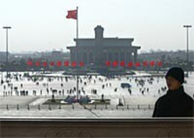 tiananmen_200.jpg
